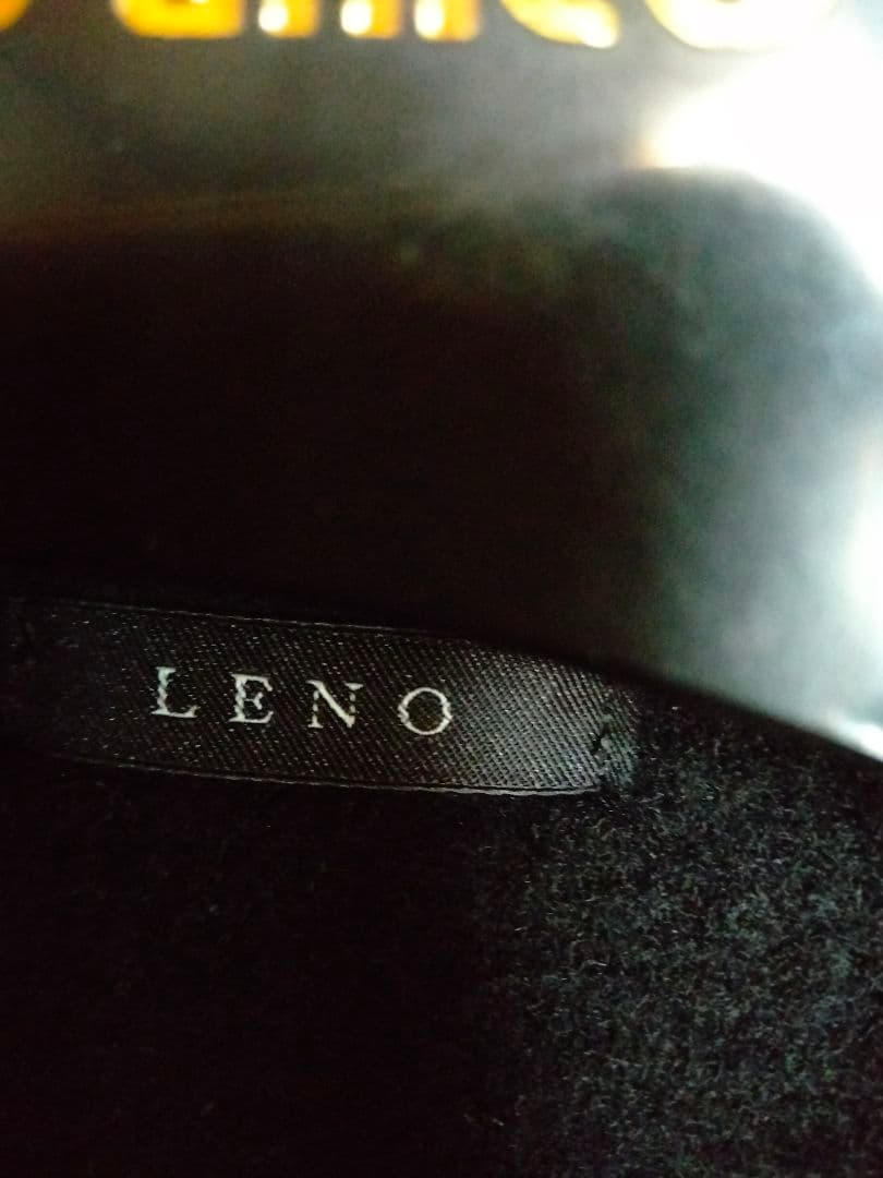 LENO(リノ) ダッフルコート黒Lサイズ