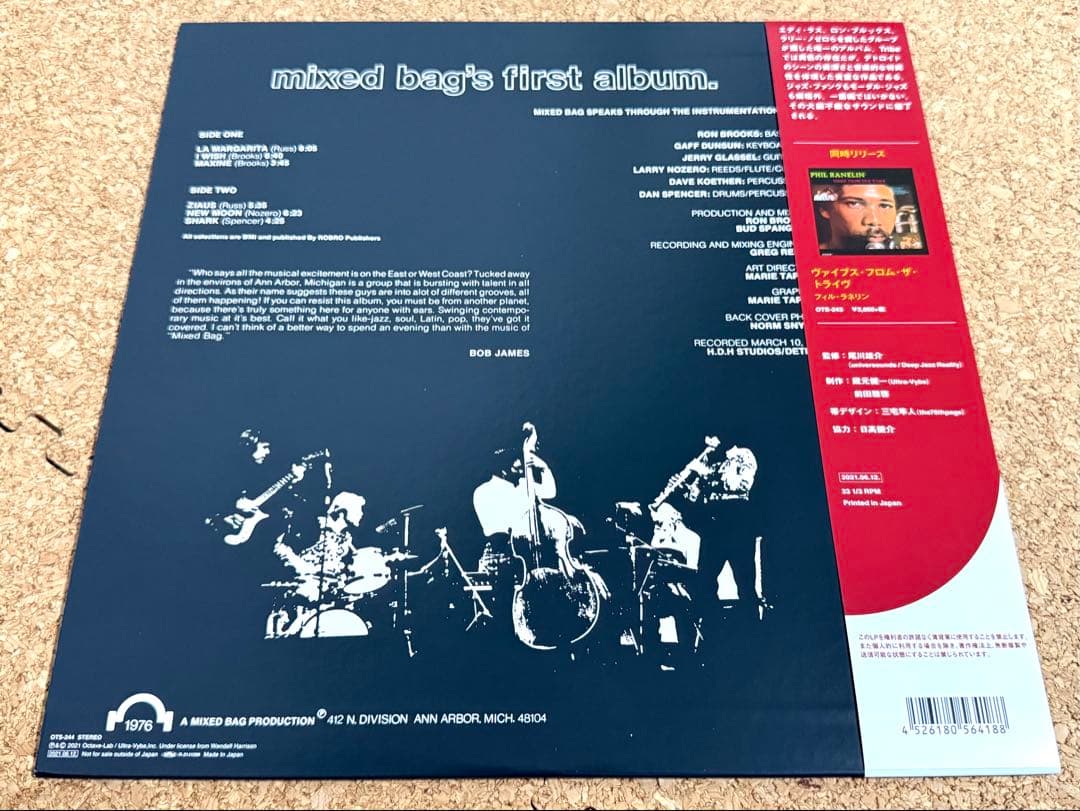 ★Mixed Bag ミックスド・バッグ First Album OTS-244
