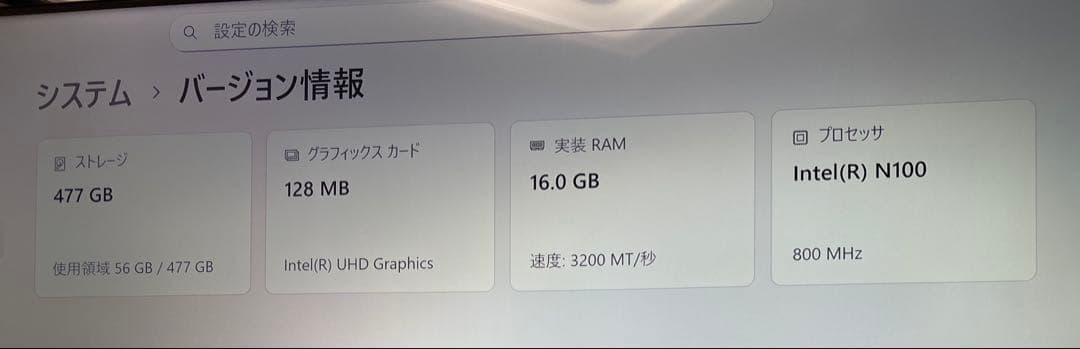 ほぼ未使用 TRIGKEY G4 ミニPC Intel N100 16GB