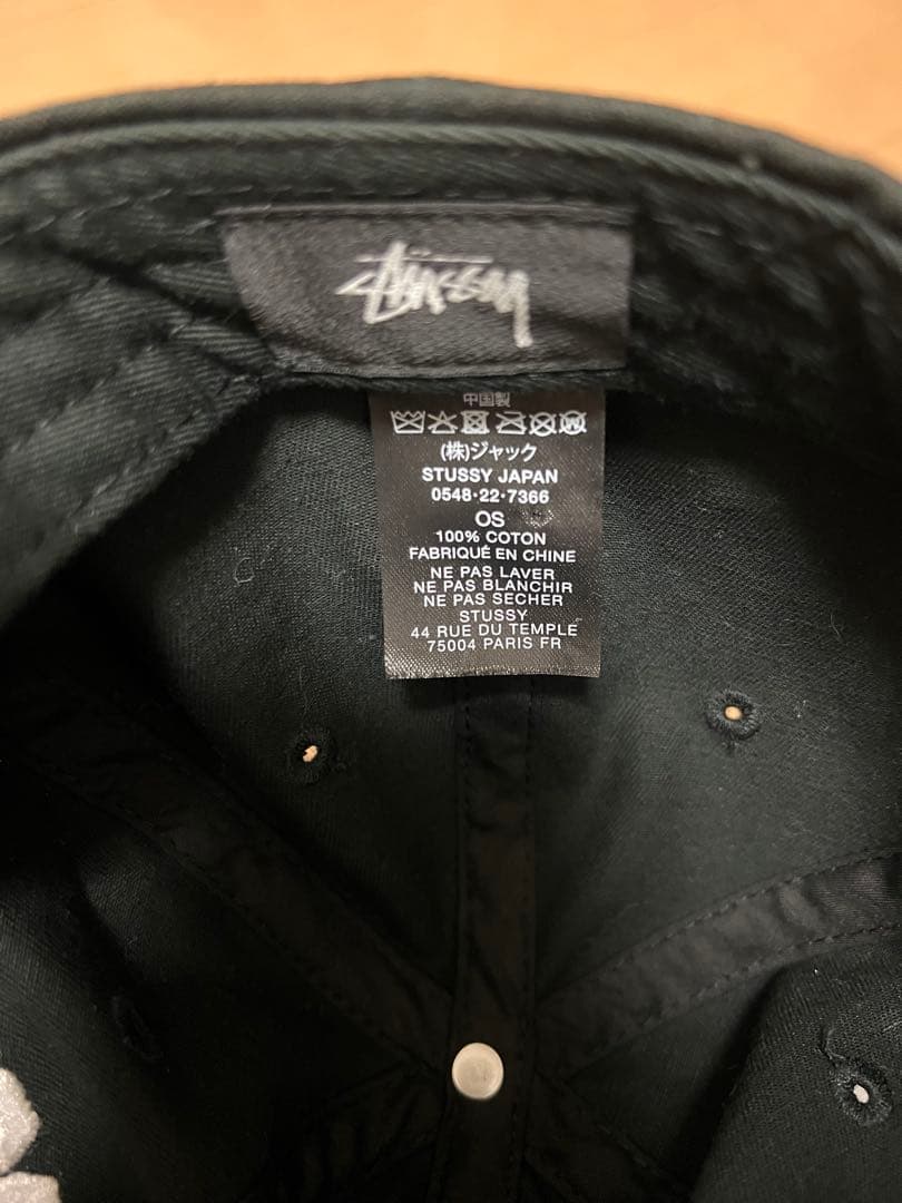 STÜSSY SPORT ブラックキャップ STUSSYベースボールキャップ