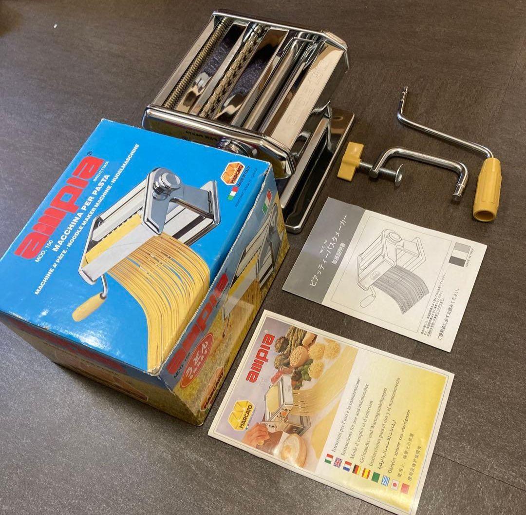 マルカート アンピア Marcato ampia 150 パスタマシン