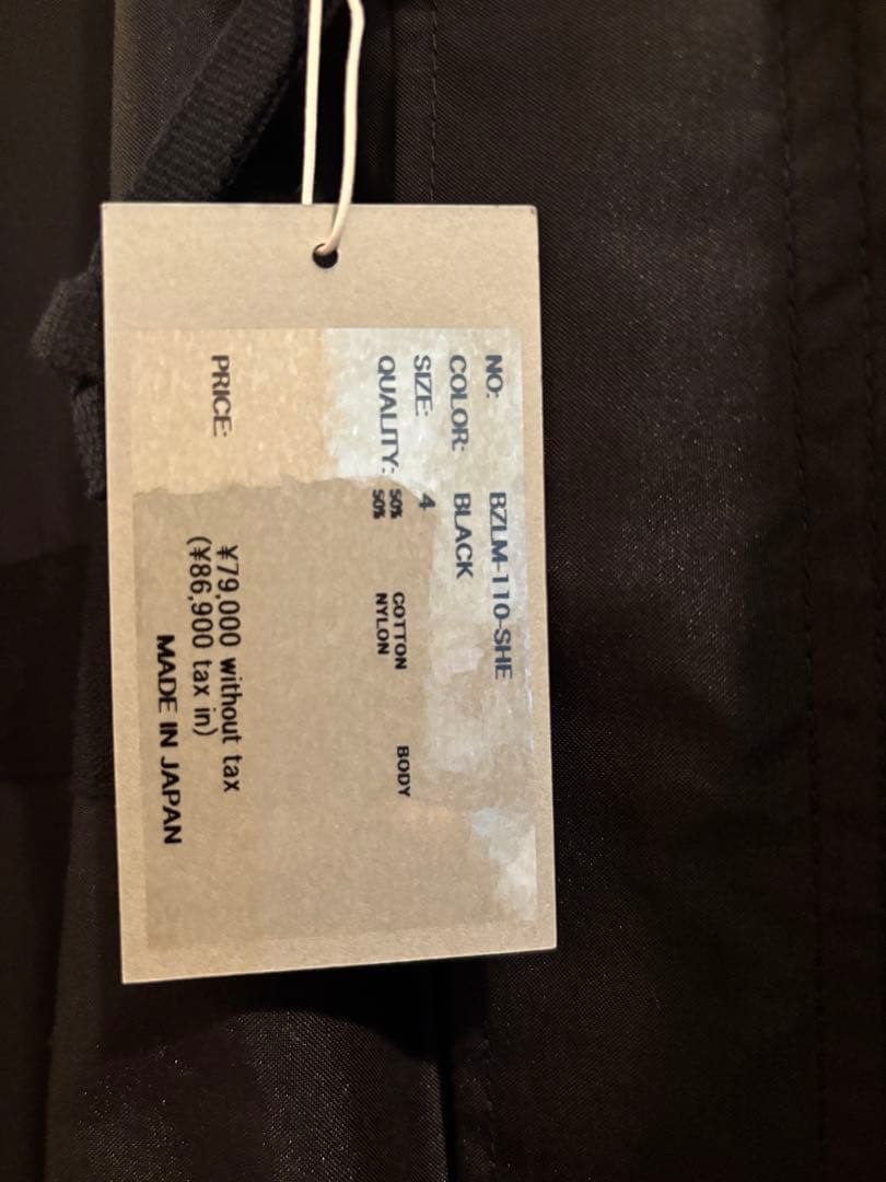 新品未使用 CIOTA M-65 Fish tail Parka