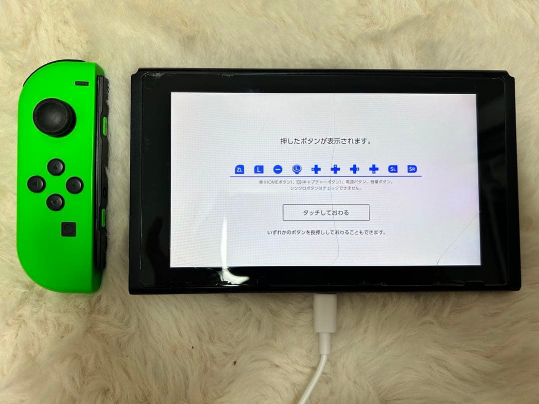 Nintendo Switch 本体 緑，ピンク，黄色（オレンジ），紫