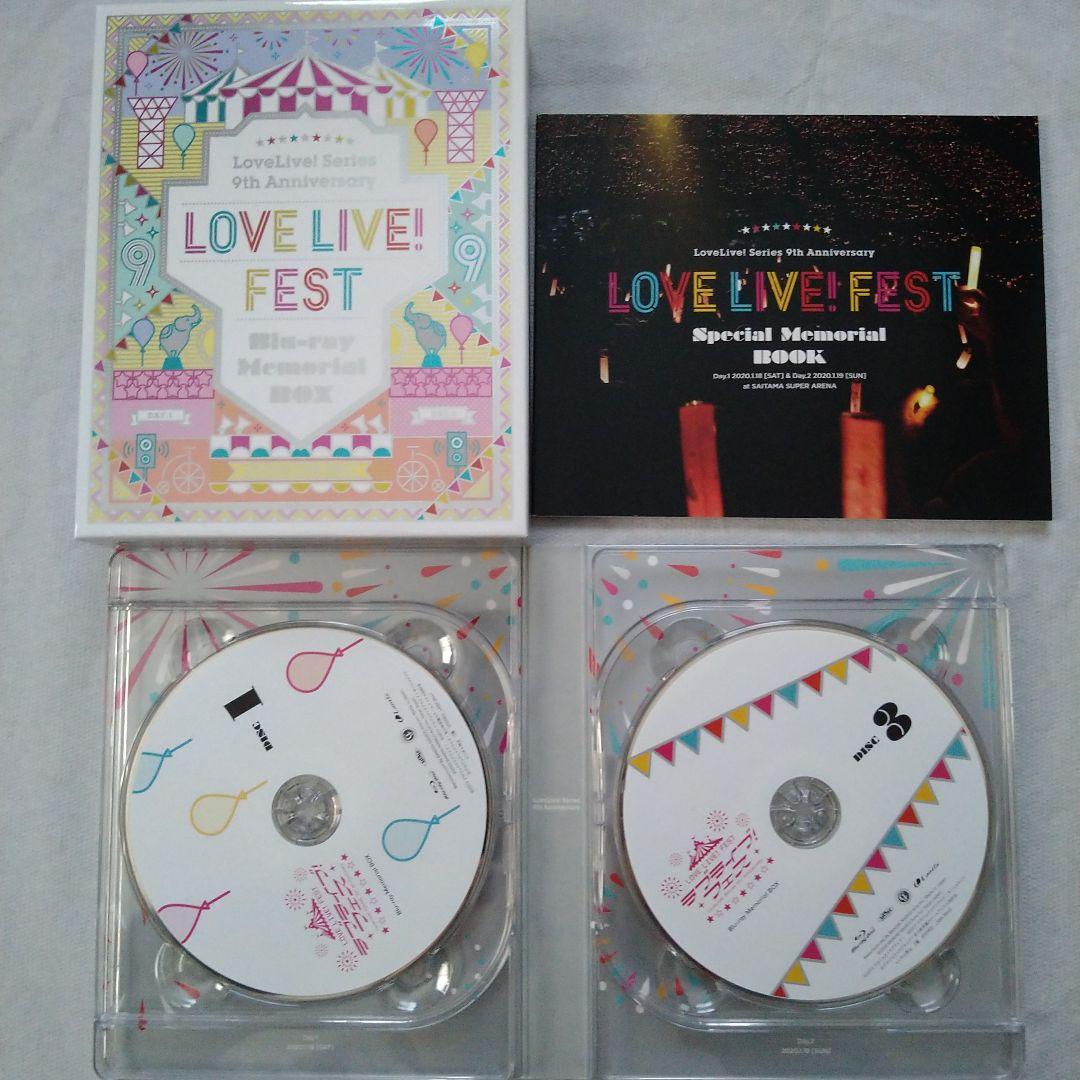 LoveLive!Series 9th Anniversary ラブライブ!フ…