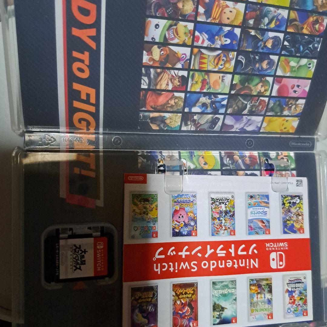 大乱闘スマッシュブラザーズ Nintendo Switch