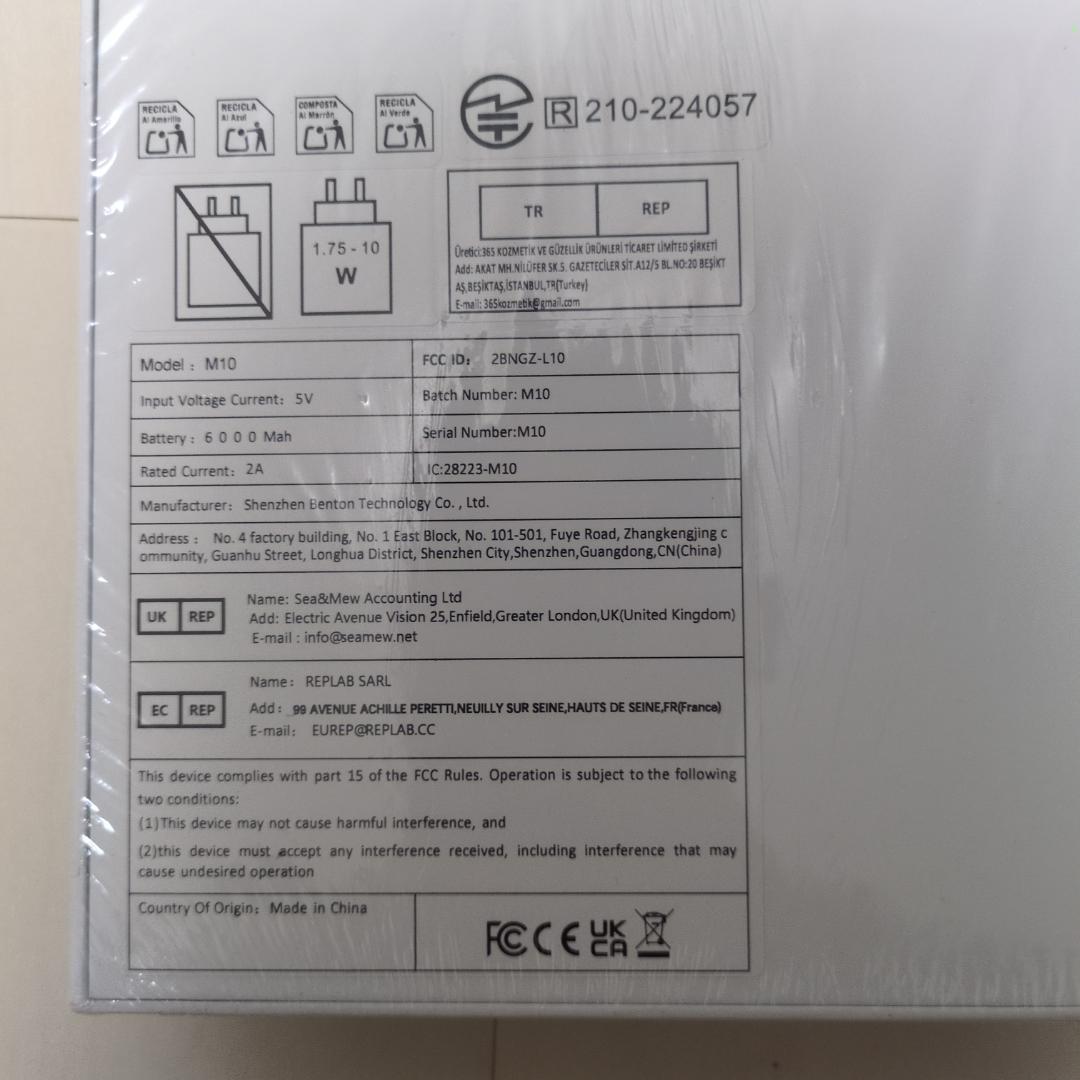 マ*イ様 【新品未使用】 Android 15 10インチ タブレット 12GB