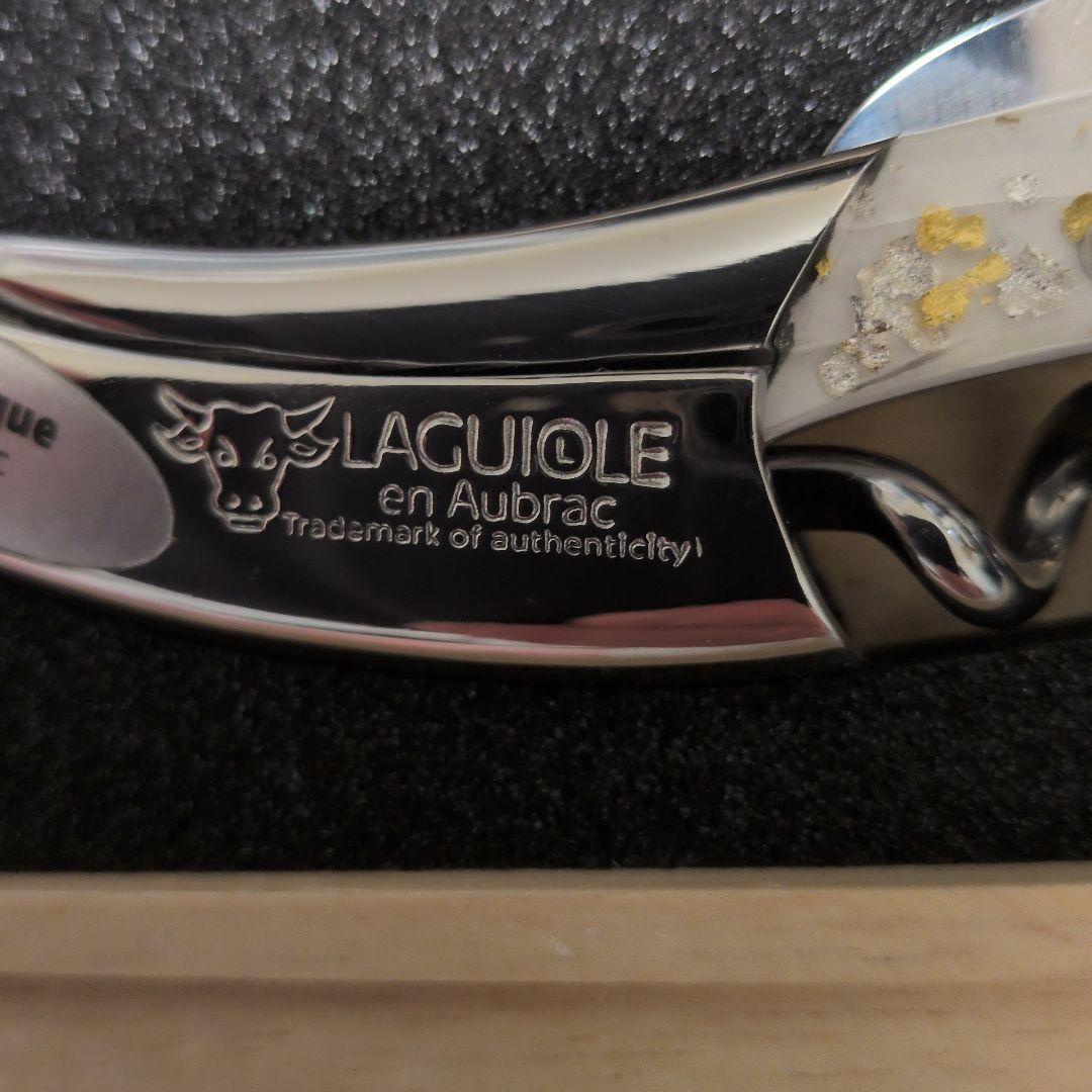 ラギオール　Laguiole 日本オリジナルモデル