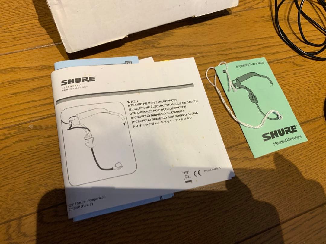 Shure ヘッドセットマイク WH-20