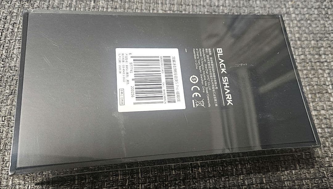 Black Shark マグネット式スマホクーラー 5 Pro