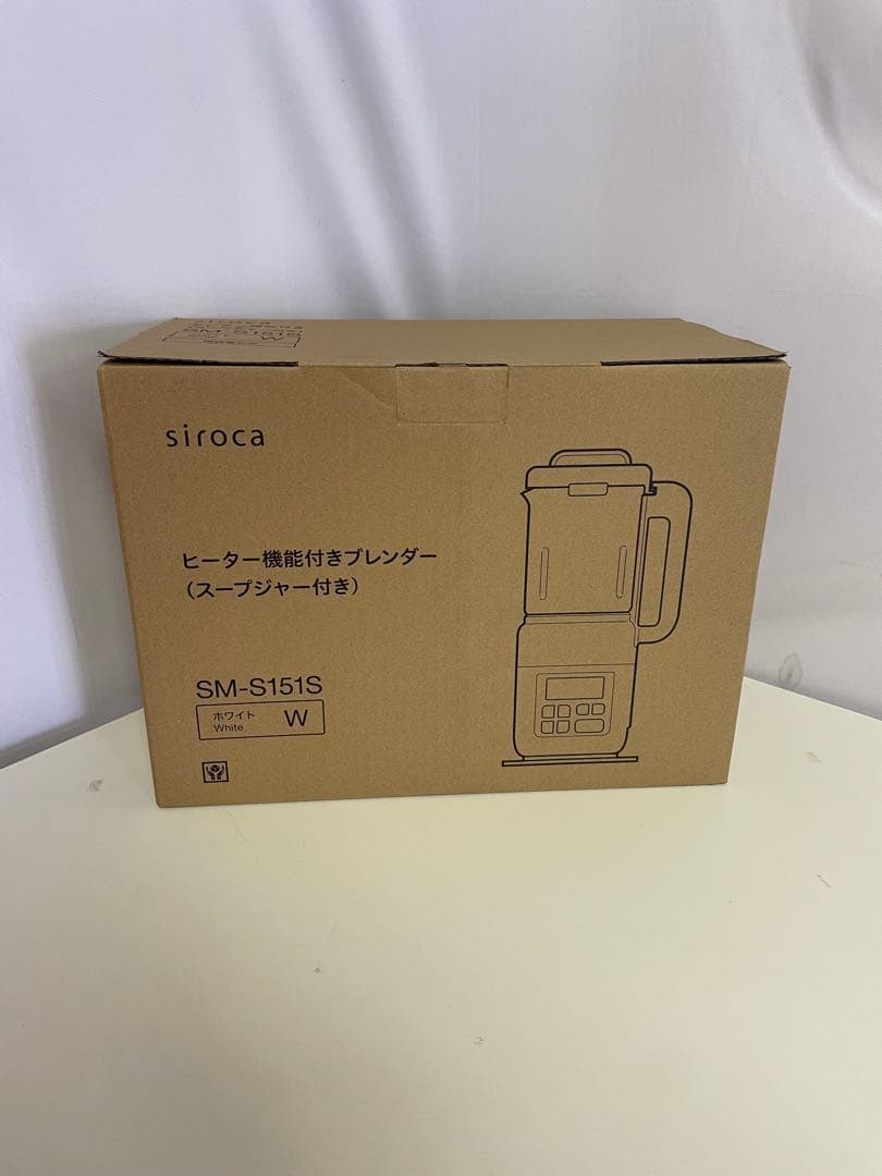 【新品未使用】 siroca シロカヒーター機能付きブレンダー SM-S151