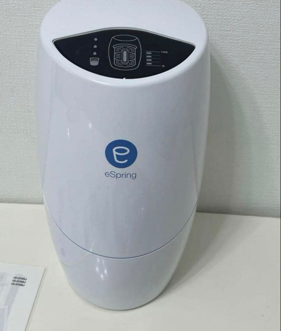 アムウェイ　eSpring IIビルトイン型浄水器