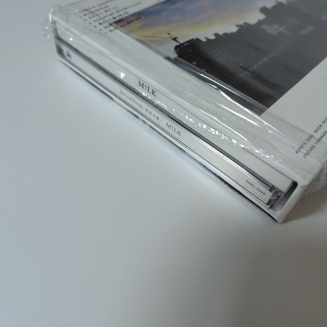 M!LK / Juvenilizm-青春主義-（初回限定盤） CD吉田仁人トレカ