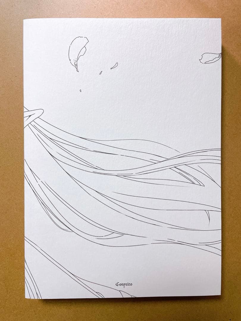 C104葬送のフリーレン 原画集 1