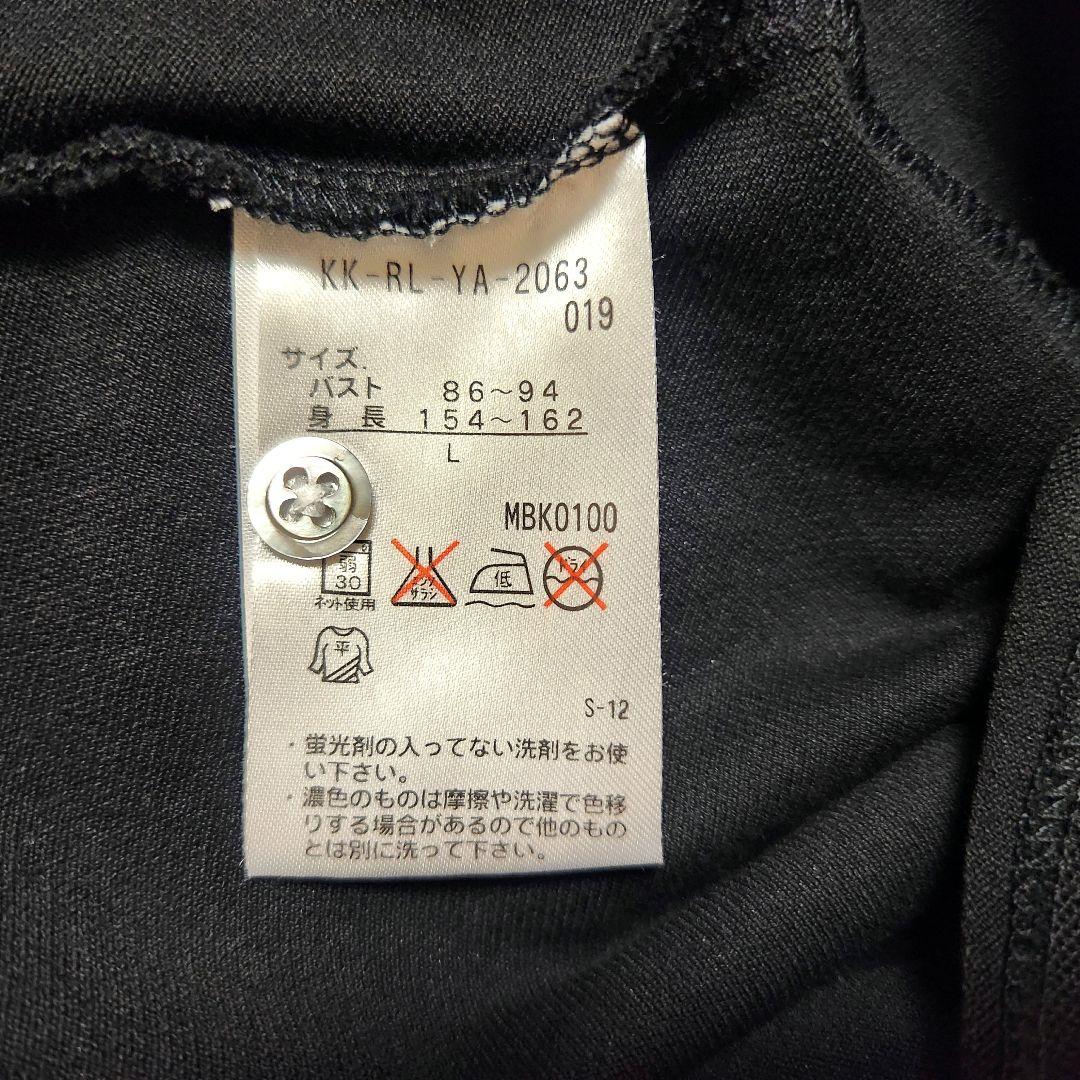 RALPH LAUREN　ラルフローレン　長袖ポロシャツ　黒ブラック