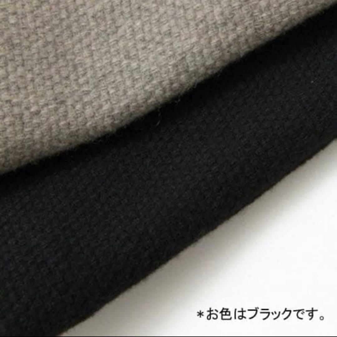 evam evaエヴァムエヴァlambs wool robe coat