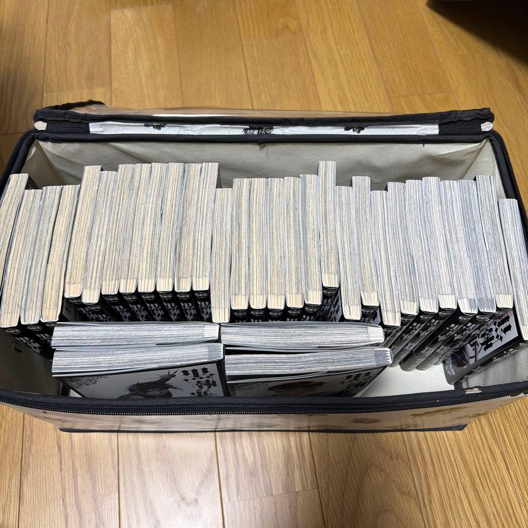 黒執事 漫画 1〜33巻セット 非全巻