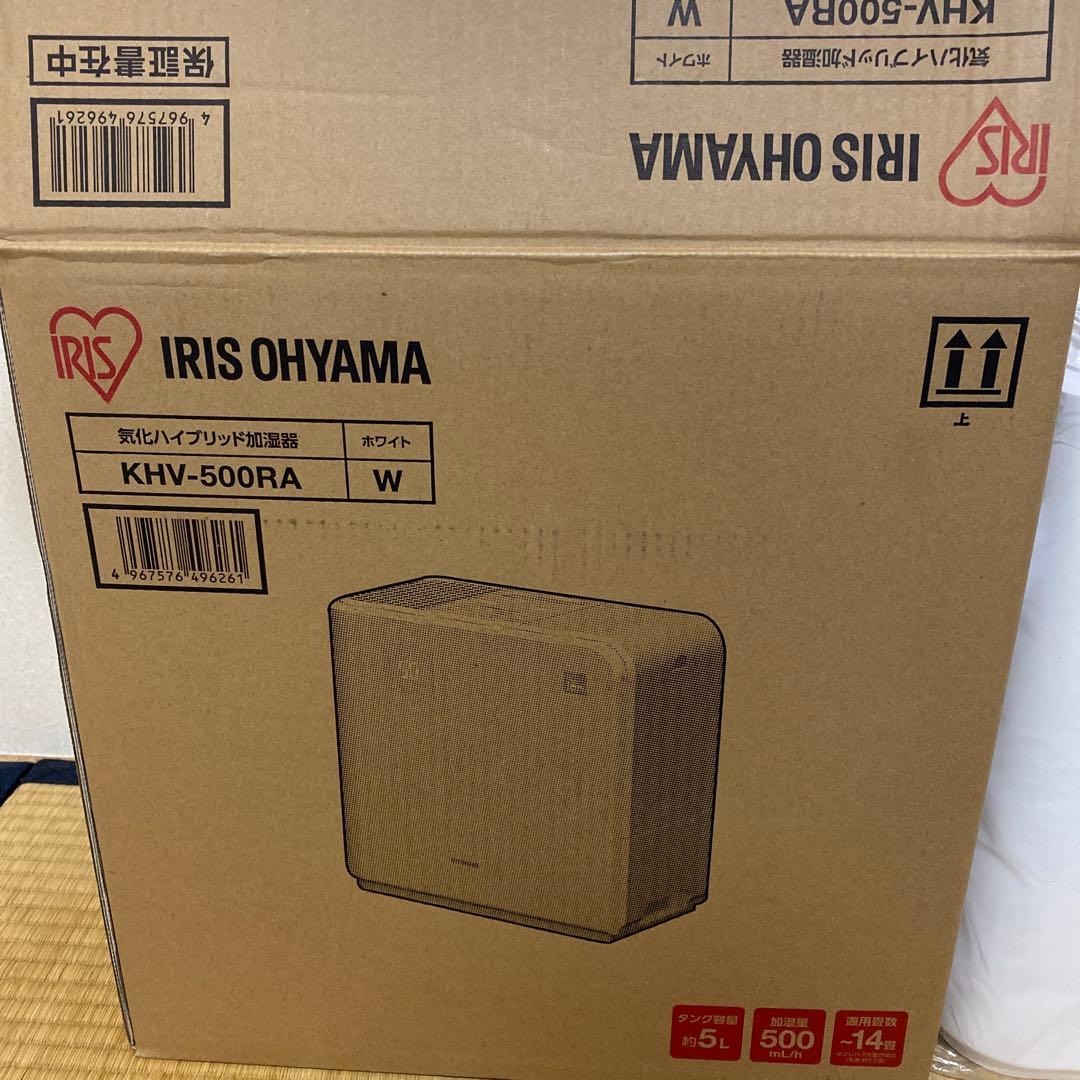 アイリスオーヤマ 気化ハイブリッド加湿器 KHV-500RA ホワイト