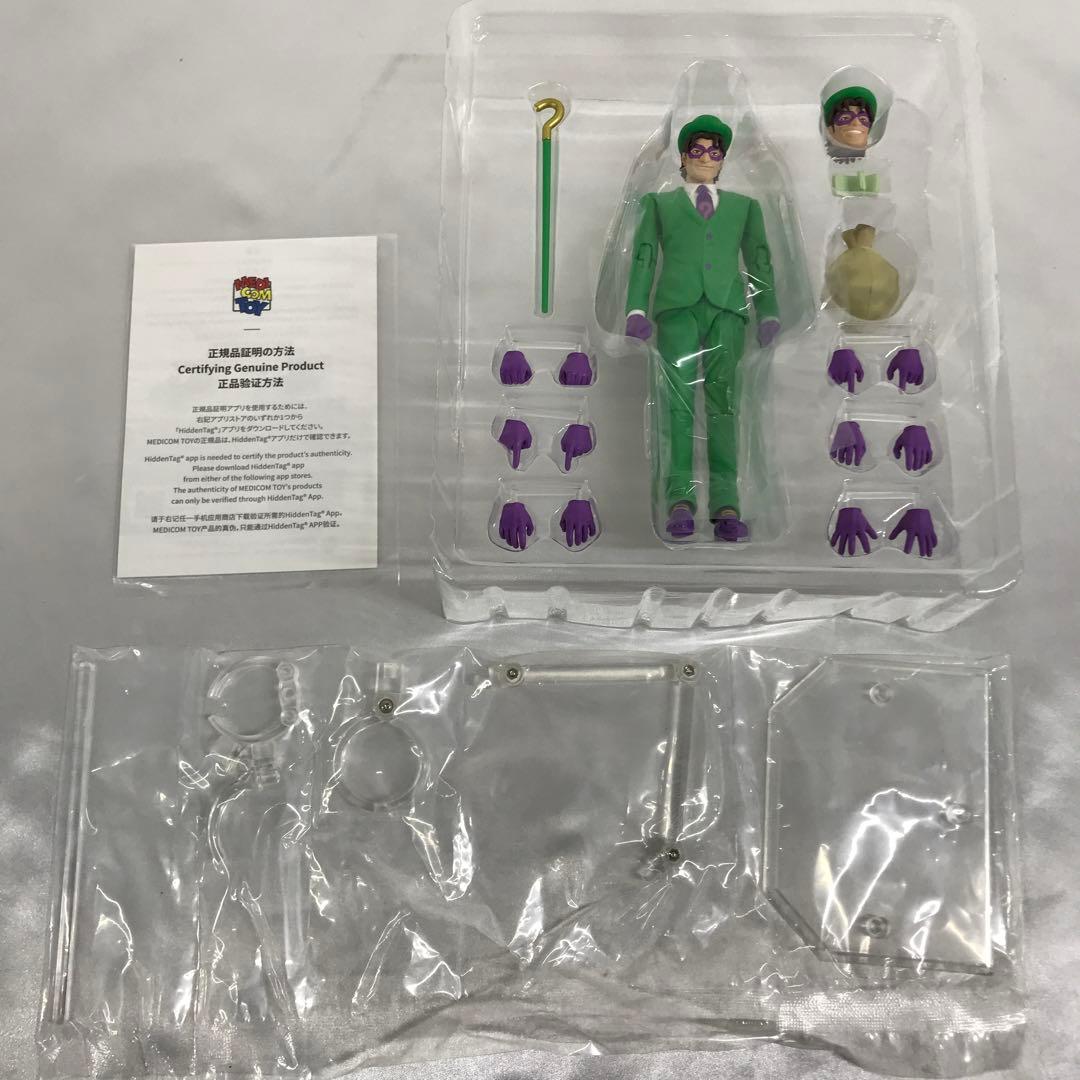MAFEX THE RIDDLER(BATMAN： HUSH Ver.) 228