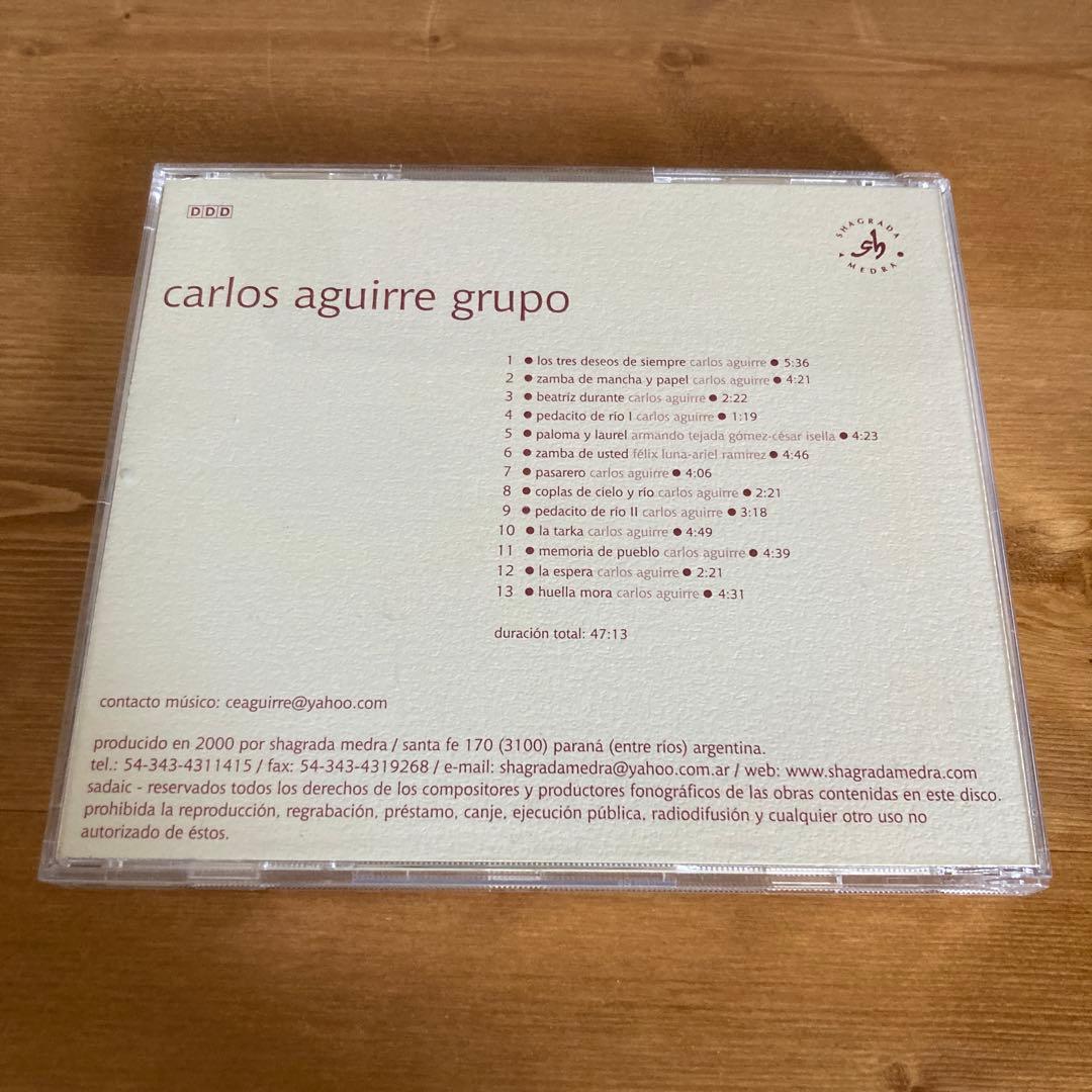 洋楽 Carlos Aguirre Grupo Crema CD
