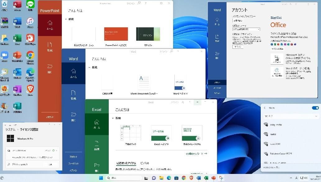 Inspiron 3668 i5-7400 SSD+HDD 無線 Office