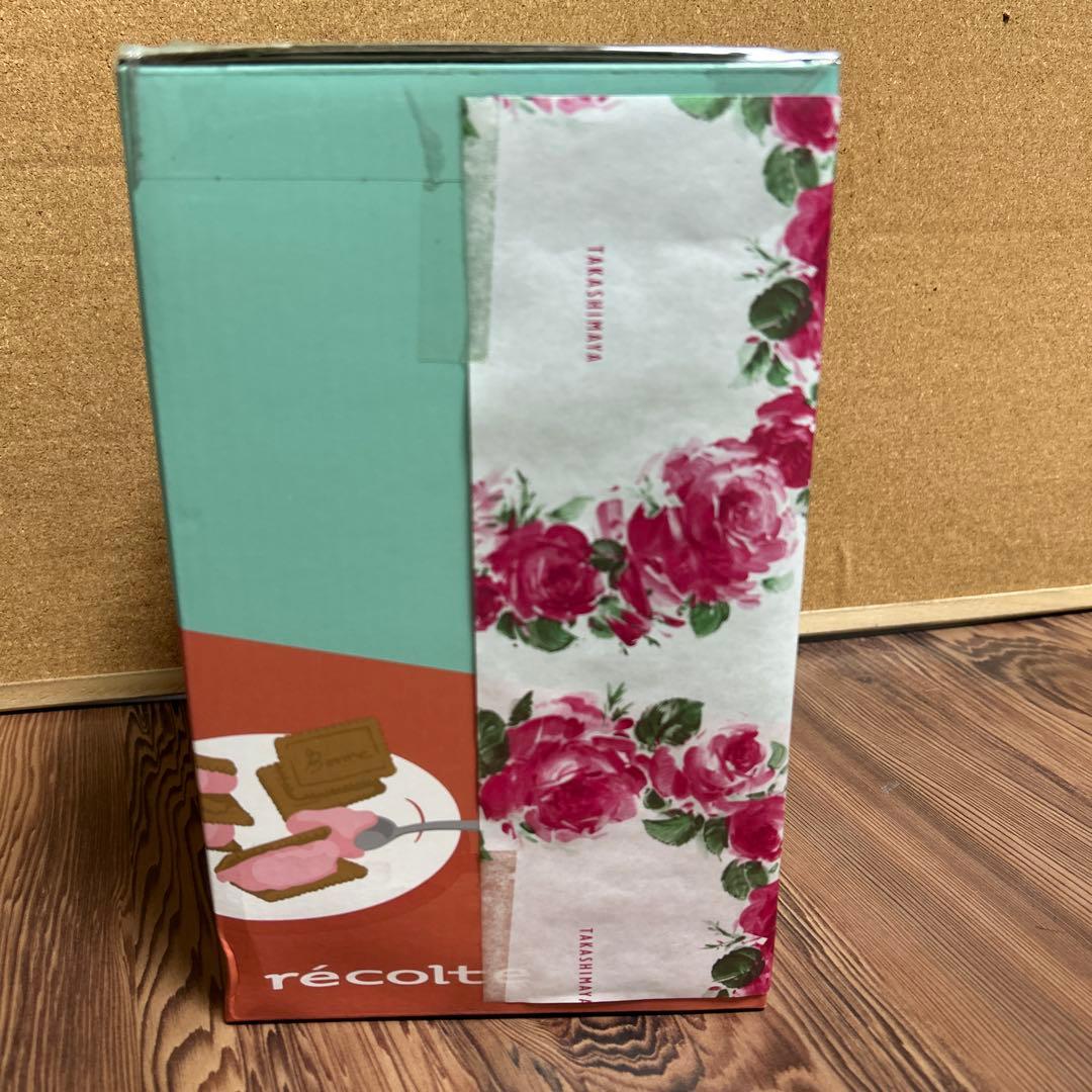récolte カプセルカッター Bonne RCP-3 W ホワイト　ボンヌ