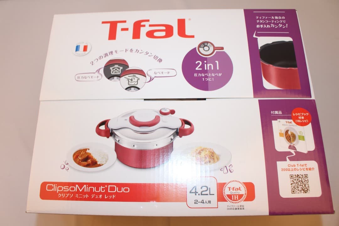 T-fal　圧力鍋ClipsoMinutDuo RED4.2L