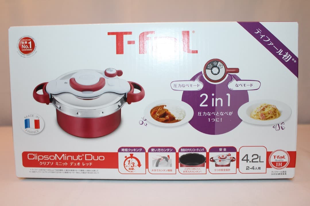 T-fal　圧力鍋ClipsoMinutDuo RED4.2L