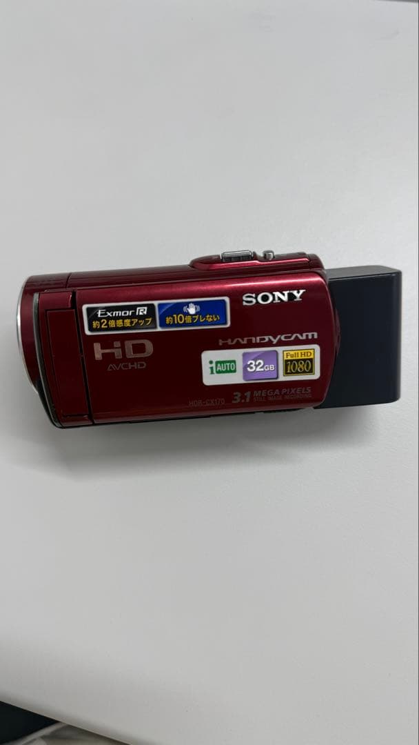SONY HDR-CX170 ビデオカメラ フルHD 動作品 付属品多数