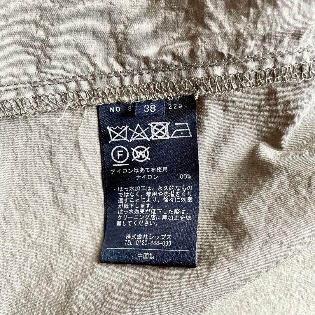 SHIPSはっ水加工 ノーカラー ナイロンロングコート 38 カーキ