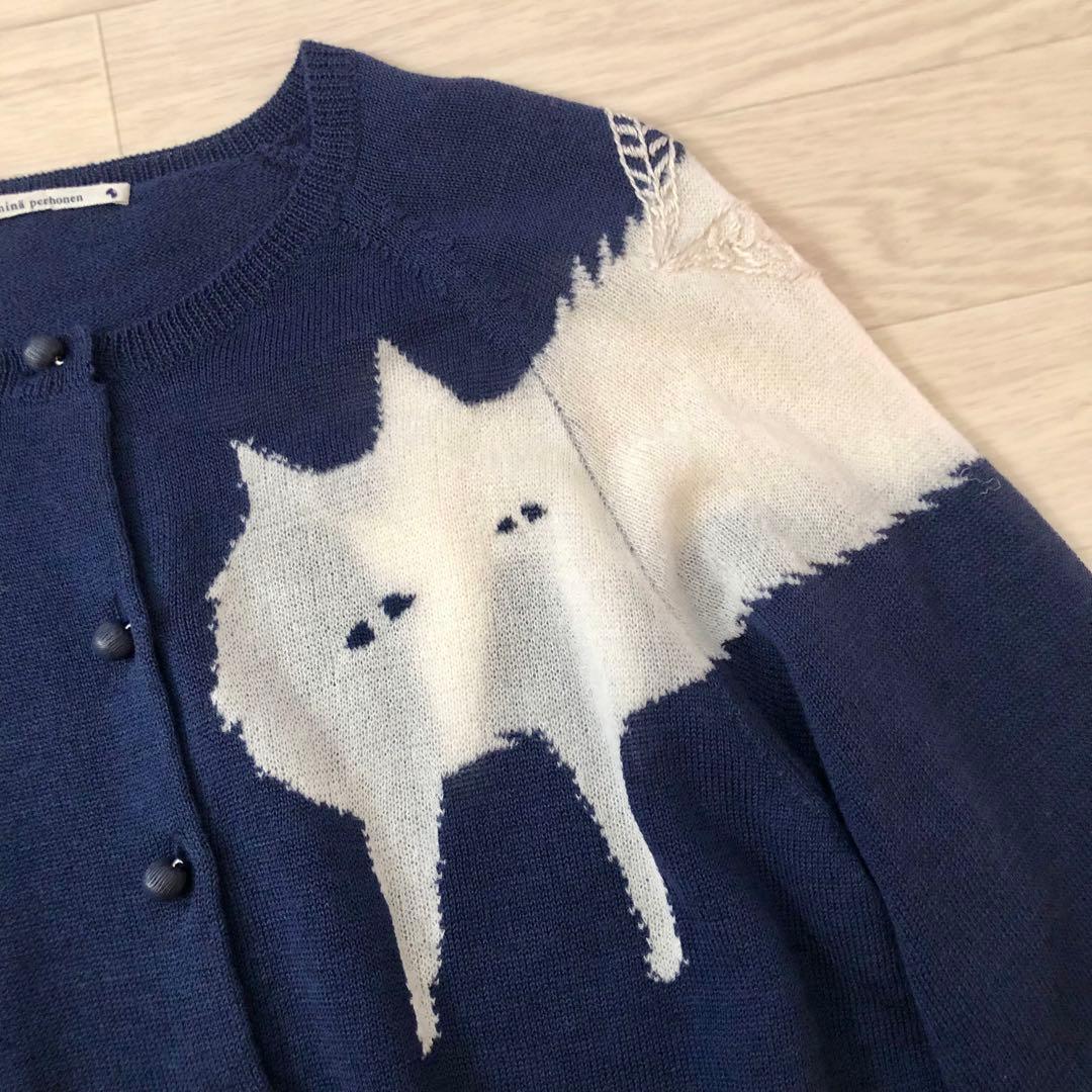 美品✨　ミナペルホネン　necco カーディガン 刺繍柄　胡桃釦　ネッコ