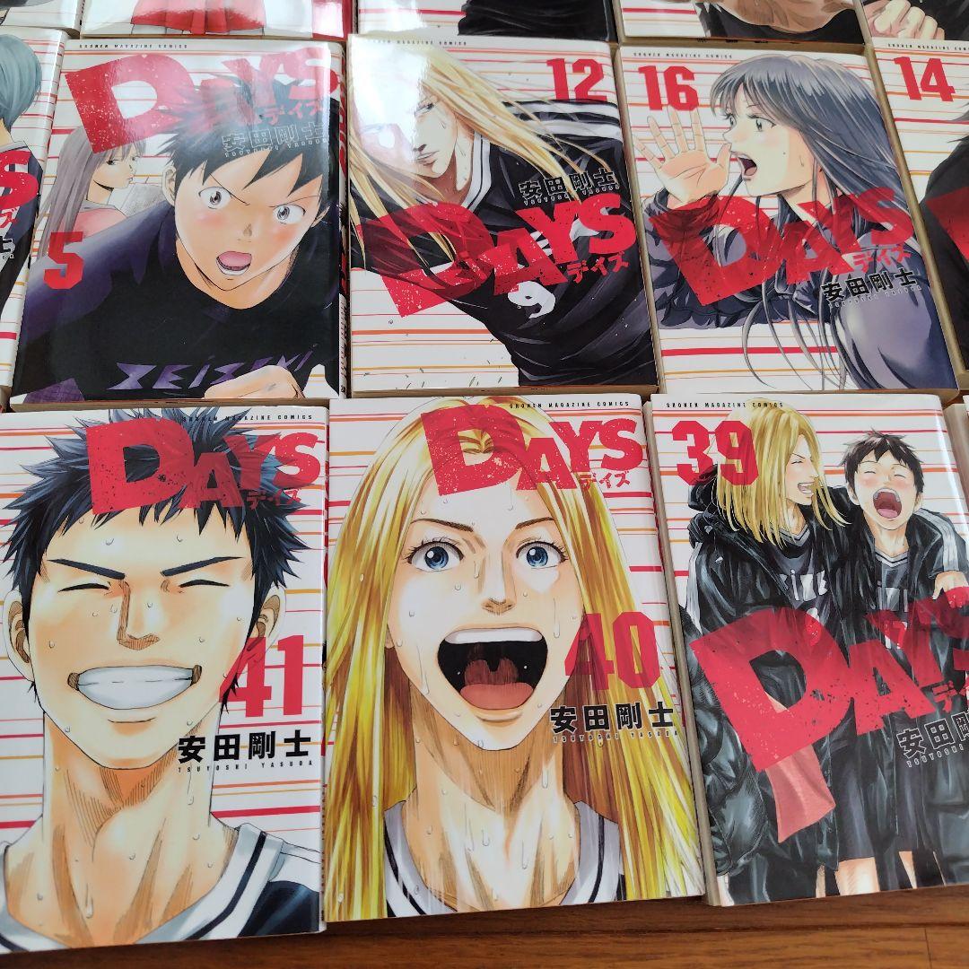 Days 19〜42セット　 安田剛士さん　サッカー漫画　けっこう綺麗です