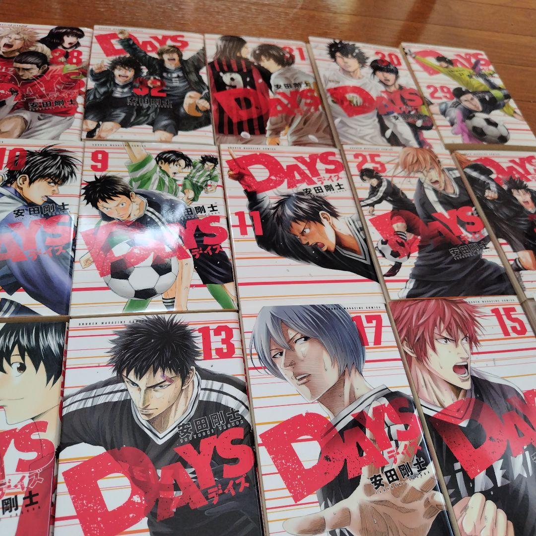 Days 19〜42セット　 安田剛士さん　サッカー漫画　けっこう綺麗です