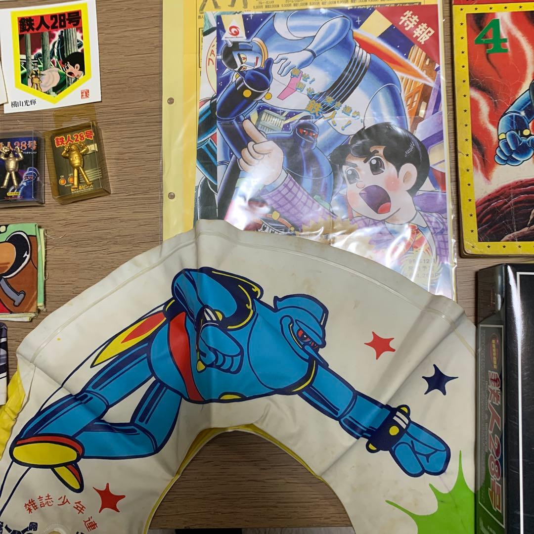 鉄人28号