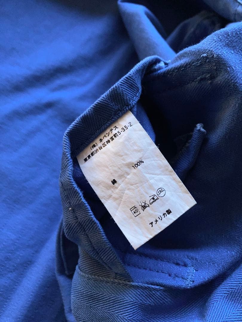 Engineered Garments カバーオール