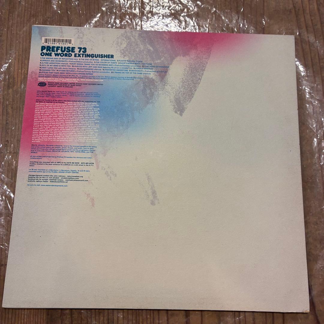 プレフューズ73/prefuse73：LPレコード 12