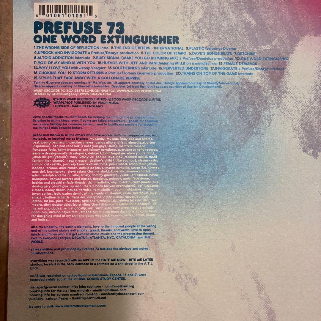 プレフューズ73/prefuse73：LPレコード 12