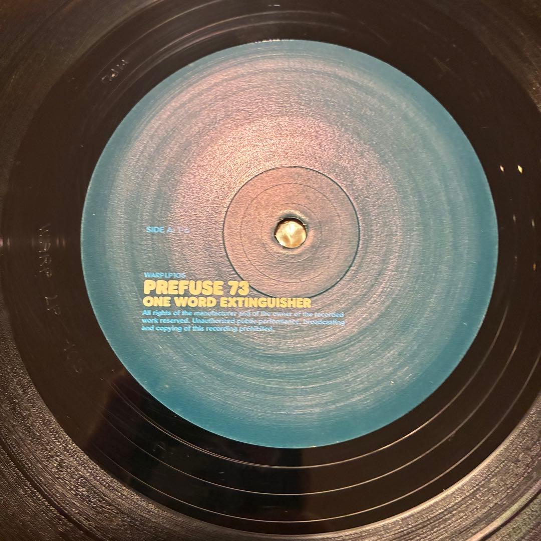 プレフューズ73/prefuse73：LPレコード 12