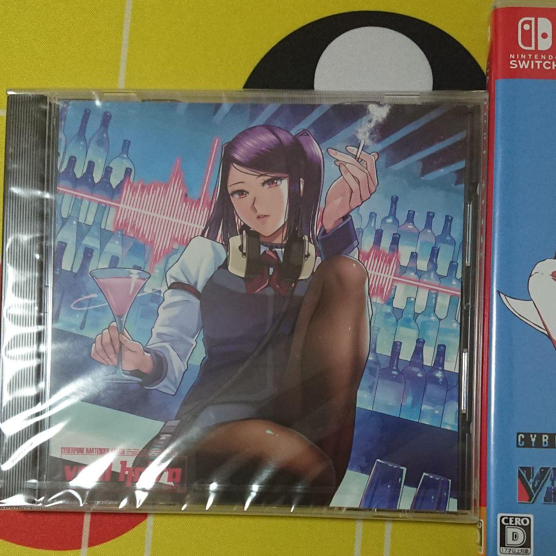 VA-11 Hall-A ヴァルハラ