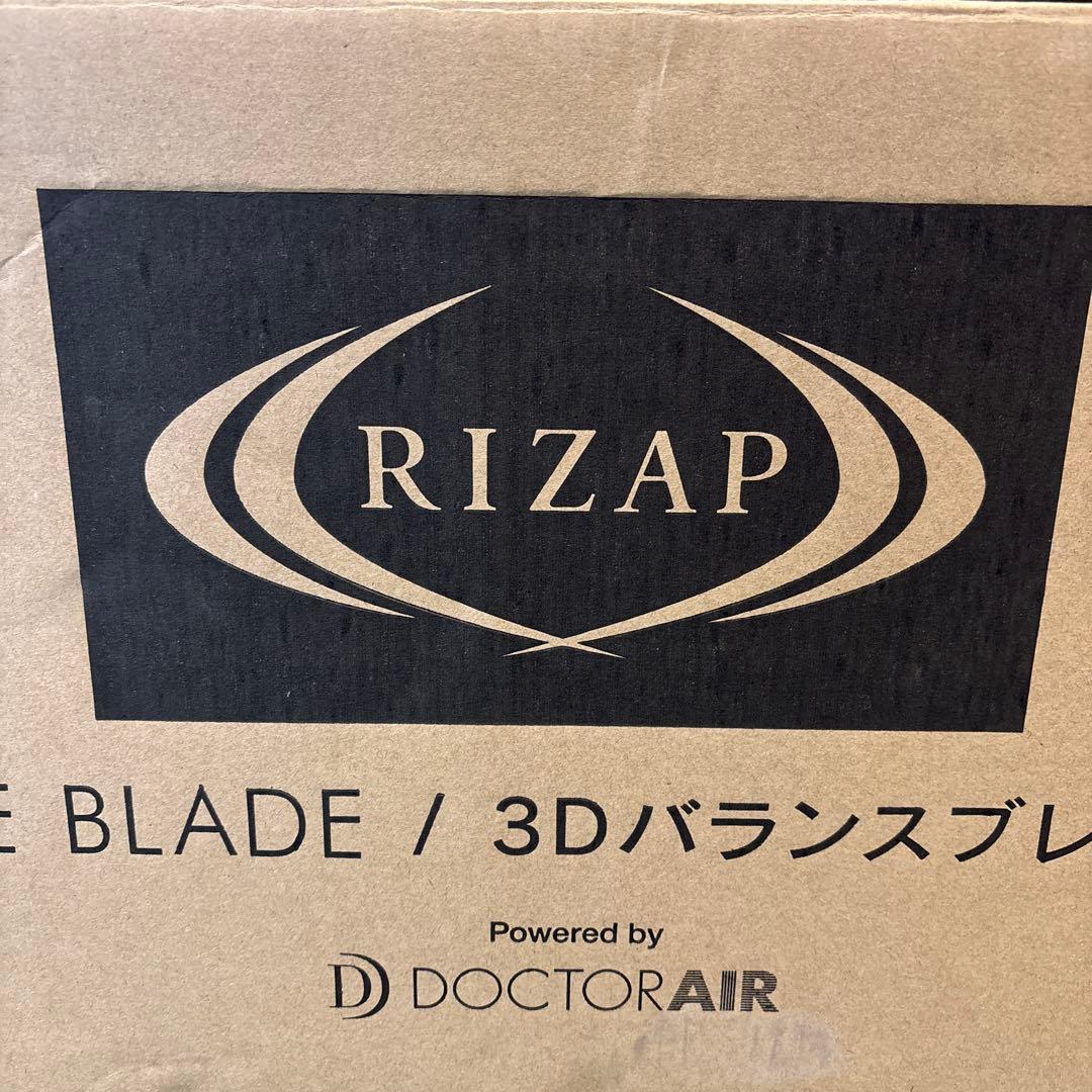 DOCTORAIR 3Dバランスブレード ライザップ監修モデルSBー07RZーB