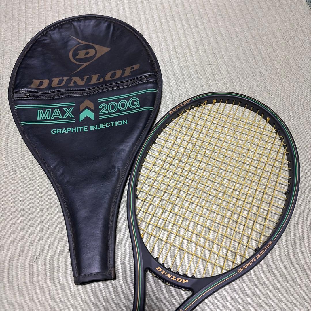 DUNLOP ダンロップ MAX200G マックス200G GRAPHITE