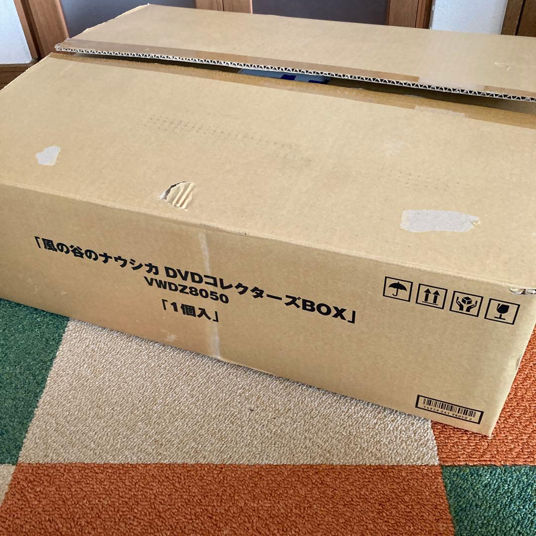 風の谷のナウシカ　DVDコレクターズ　BOX 新品　おまけ付き！