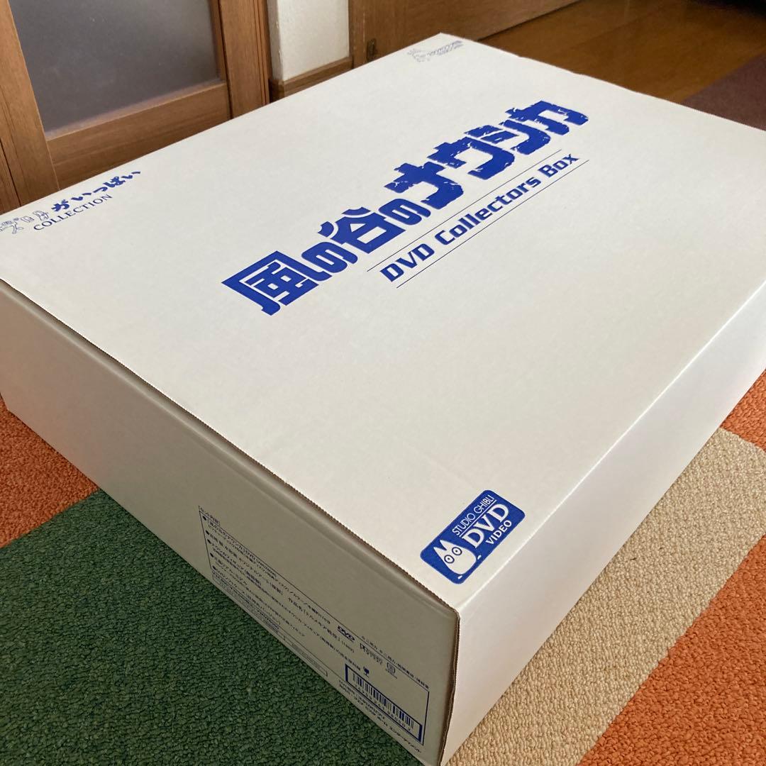 風の谷のナウシカ　DVDコレクターズ　BOX 新品　おまけ付き！