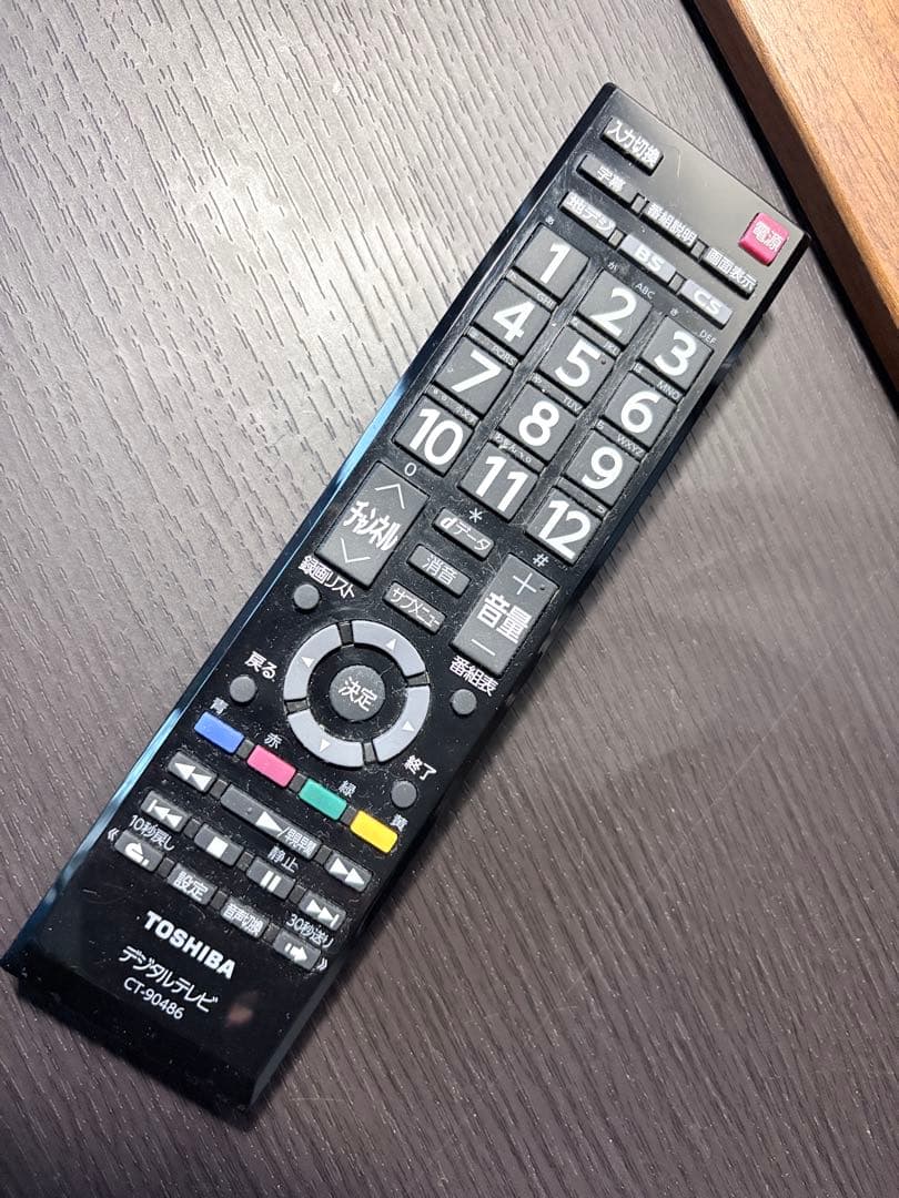 東芝 TOSHIBA REGZA 19S22 19V型液晶テレビ