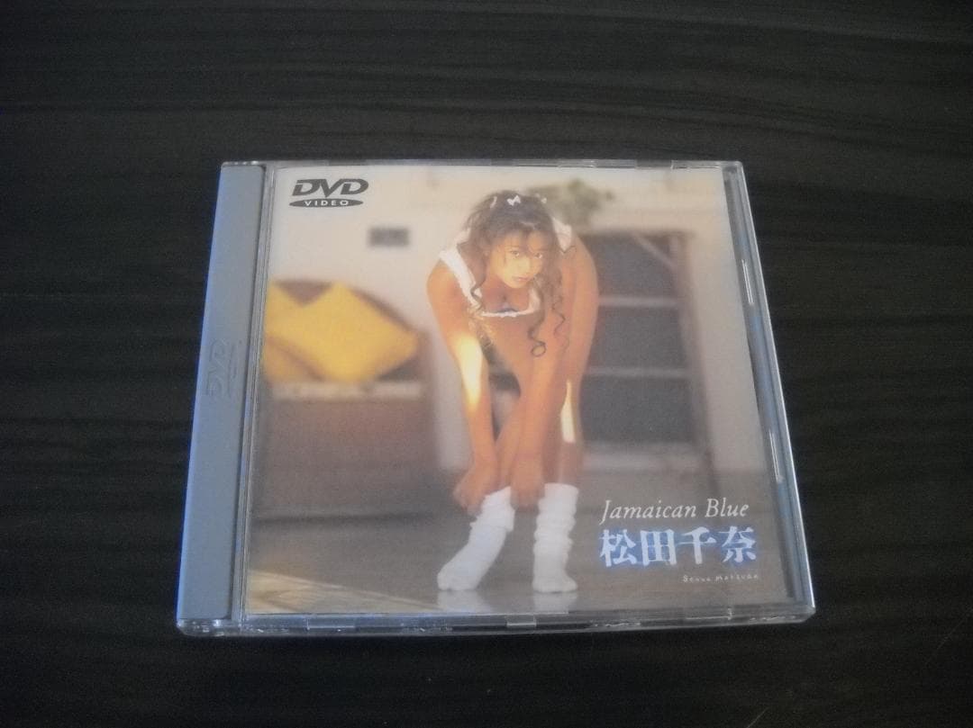●当店限定商品●松田千奈・特集≪セル専用版DVD≫＆≪切り抜き/３０ページ以上≫