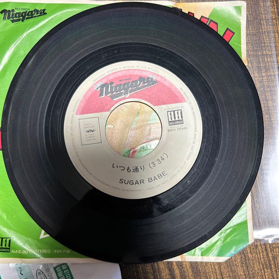 再　希少　シュガーベイブ　　レコード　グリーン　ダウンタウン