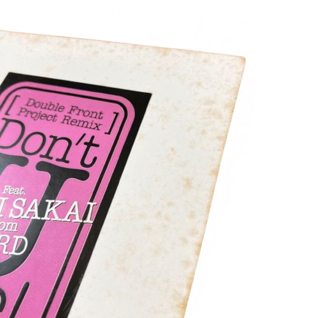 ZARD 坂井泉水 / Don't U See リミックス12インチレコード希少