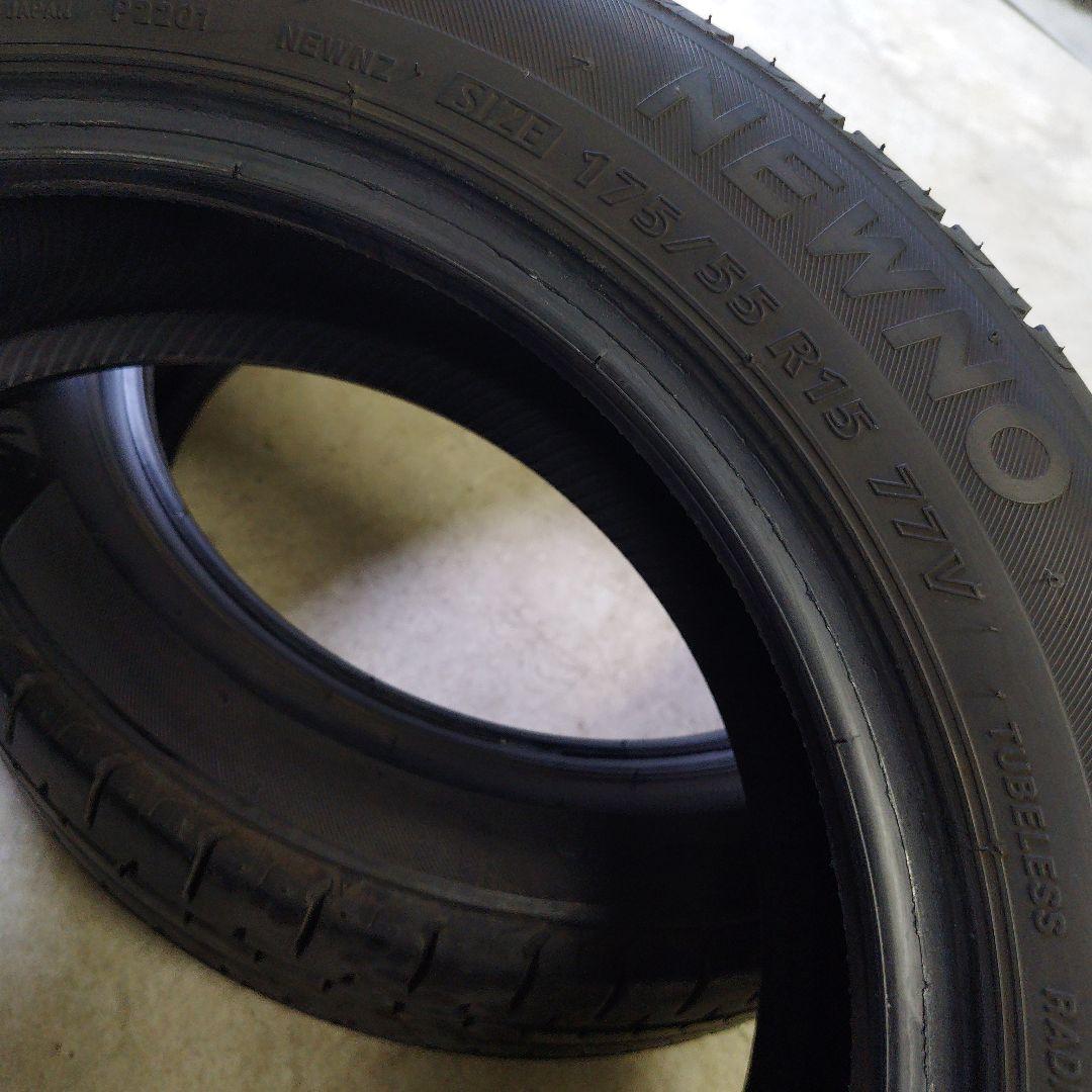 BRIDGESTONE 175/55R15 24年　2本