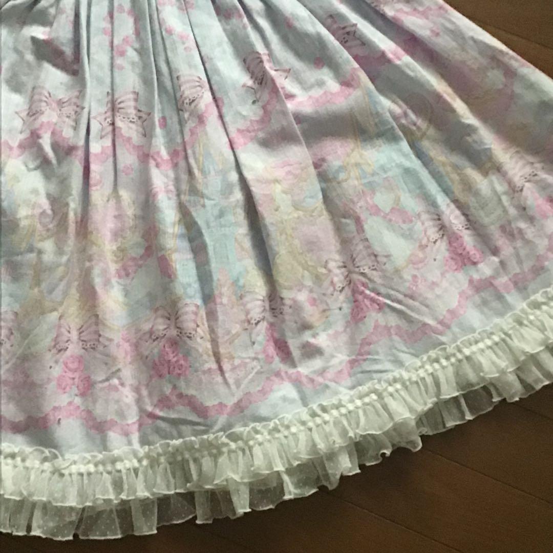BABY THE STARS SHIN BRIGHT リボン レース ひざ丈