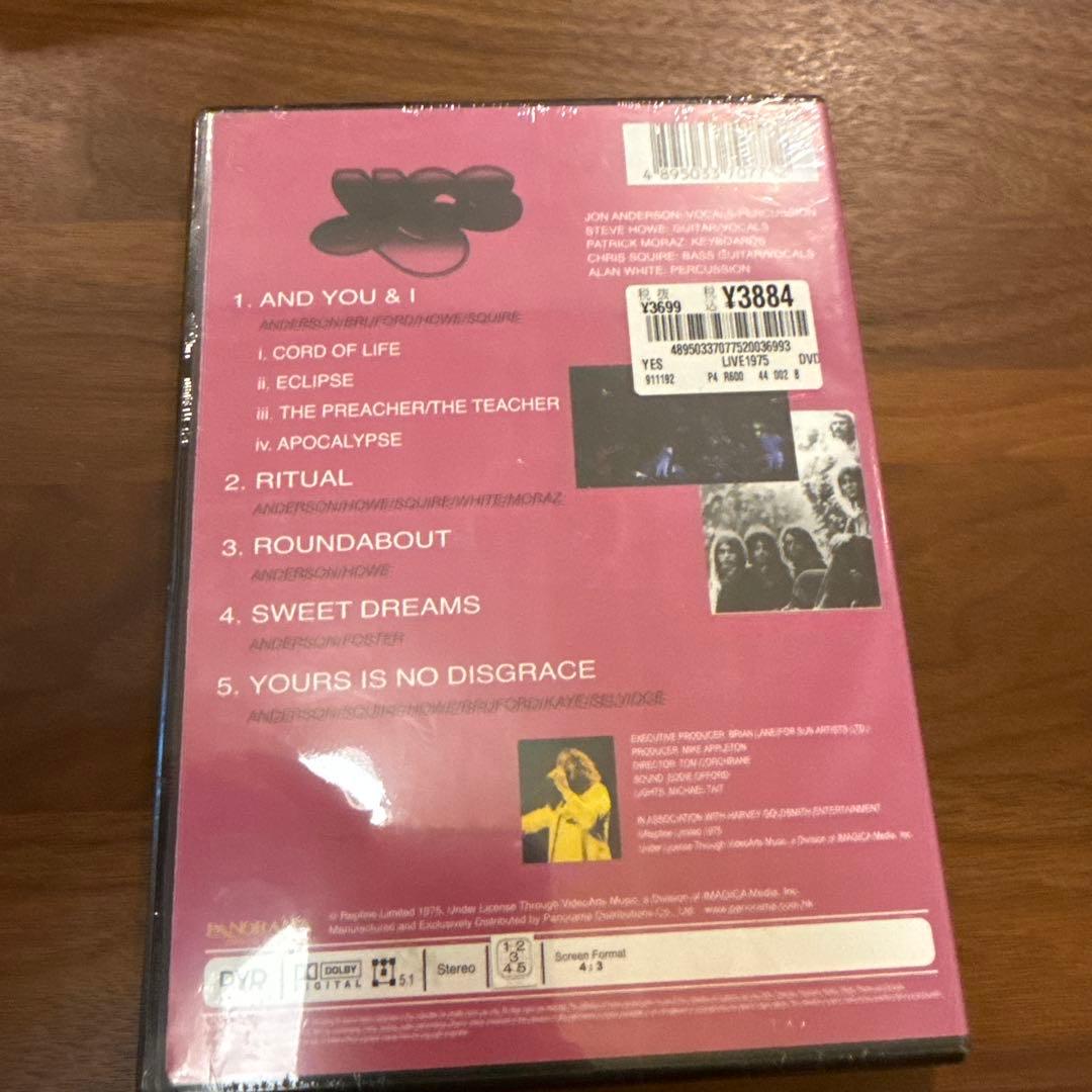 イエス/ライヴ1975 Vol.2 未使用　シュリンク付き　輸入版