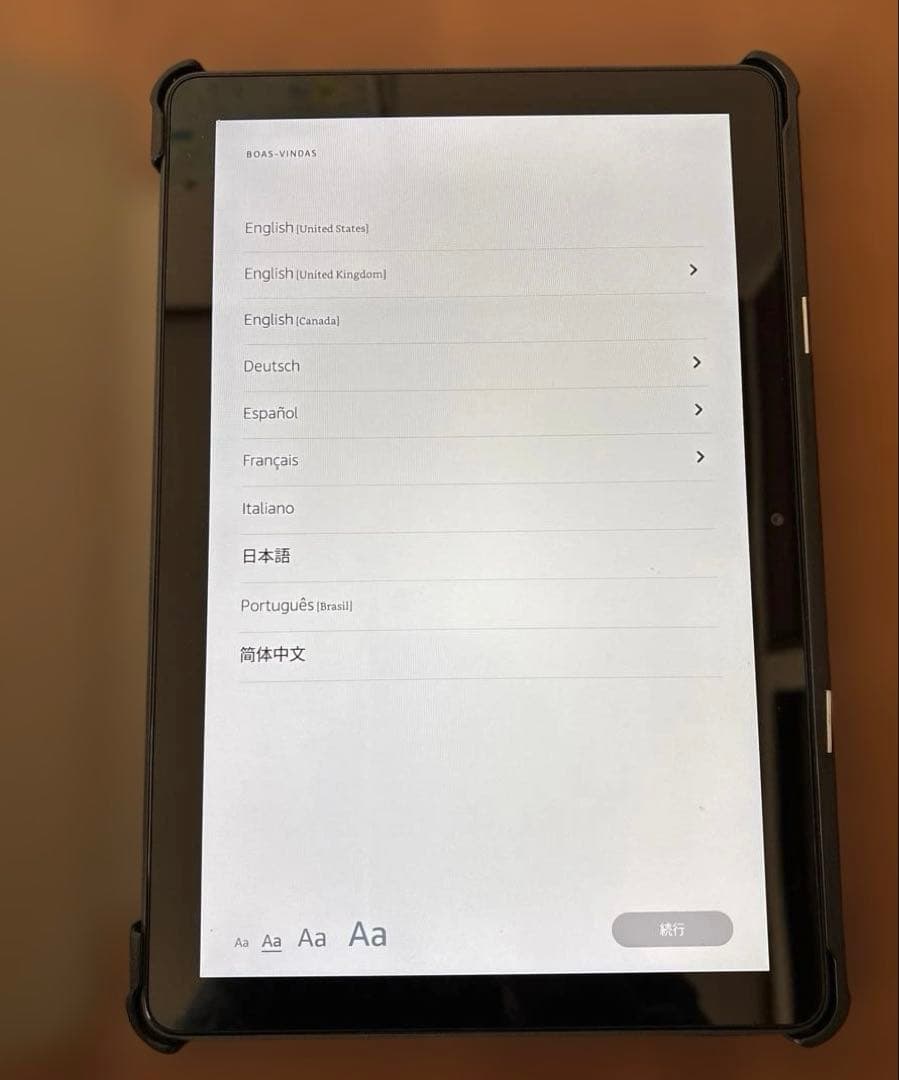Fire HD 10 plus 第11世代